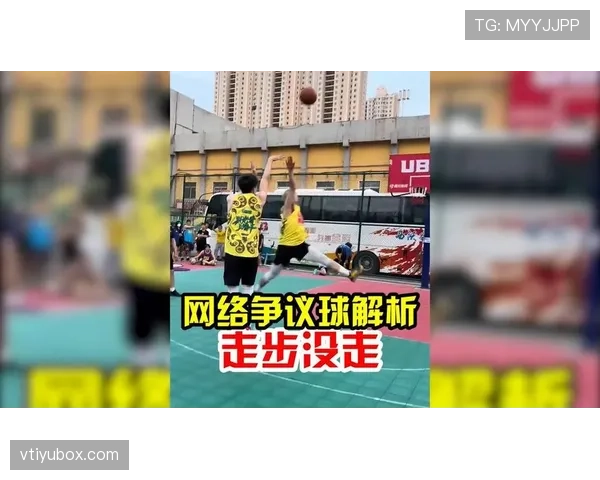 篮球持球启动规则解析:中枢脚与起运时机 篮球持球启动规则解析:中枢脚与起运时机