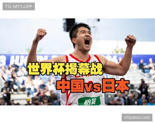 2026世界杯开幕战现场安全措施有哪些
